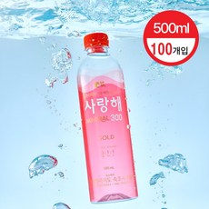 깊은바다 해양심층수 사랑해 골드 경도300, 500ml, 100개