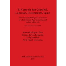 (영문도서) El Cerro de San Cristóbal Logrosán Extremadura Spain Paperback