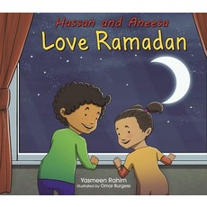 (영문도서) Hassan and Aneesa Love Ramadan Paperback, Islamic Foundation, English, 9780860376422