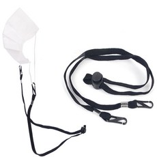 G.L.S 마스크 스트랩 어린이마스크줄