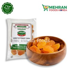 LABBAIK Dried Apricots (Khobani) 200g 건 살구, 1개