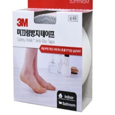 모어 미끄럼방지테이프 계단미끄럼방지