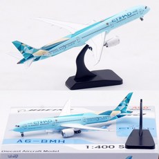 Aviation 에티하드항공 B787-10 A6-BMH 비행기 모형 항공기 다이캐스트 1:400, 1개, 비행기모형(단일제품)