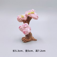 臺灣熱銷微景觀仿真假山水亭橋中式小擺件園藝盆景裝飾品水族造景配件, 樹脂板的浪漫櫻花樹