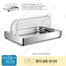 뷔페 냉장 디저트 스시 냉장고 미니 디스플레이 베이커리 해산물 회 진열장 얼음 투명 스텐 레스토랑, D_뚜껑 전시대 단일 깊은 그릇