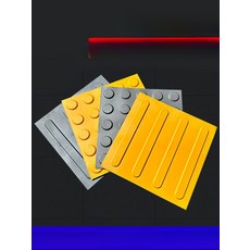 점자블럭 인도 차도 미끄럼 방지 바닥 보드 유도 타일 1. 25X25 노란색 세로줄, 오렌지 줄무늬 25cmx25cm, 1개