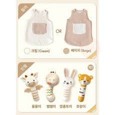 首爾媽韓國 彌月禮盒 防踢被組合 嬰兒禮盒 嬰兒滿月禮盒 嬰兒禮物 週歲禮, 1個, 兔兔,米色_12M (60~70公分)