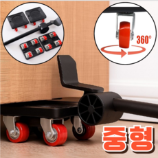 스타일포유 바닥 보호 가구 옮기기, 1세트