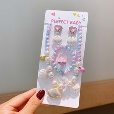 PERFECT BABY 兒童飾品套裝
