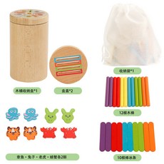 威威虎 顏色分類筒 兒童3-6歲 顏色形狀認知配對 實木筆筒 益智木製玩具, （動物片+圓棍+雪糕棍）小號顏色分, 1個