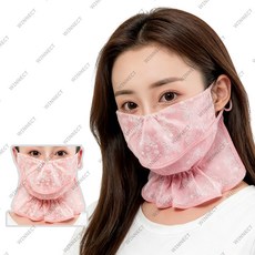 yuyuzi-835 넥 프로텍션 통기성 자외선 차단 여성용 마스크 아웃도어 라이딩 플라워 패턴 방진 면사 오픈 디자인 페이스 가리개, 1개, 오렌지빛 핑크