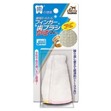 TAURUS 金牛座 貓用潔牙指套 寵物潔牙入門組 日本製造 貓咪專用 潔牙布, 1套