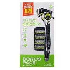 도루코 페이스 쓰리디 모션 면도기세트, 면도기 + 면도날 5p, 1세트