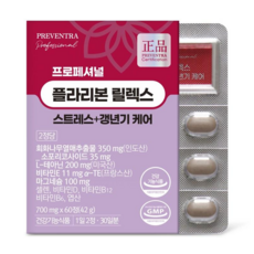 프리벤트라 플라리본 릴렉스 스트레스+갱년기 케어 / 회화나무열매 테아닌, 60정, 1개