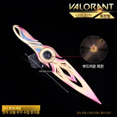 엘라 플라잉스피너 20대남자선물 플라잉, 페더 플라잉 스핀들 핑크 21cm, 1개