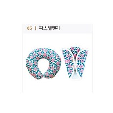 러브스티치 매쉬안전벨트가드+매쉬목베개 세트