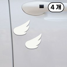 가치 자동차 문콕방지 도어가드 스펀지 날개, 4개, 화이트