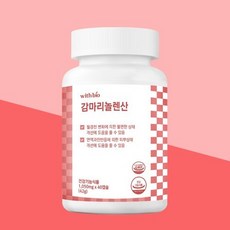 건강한 습관을 위한 면역 과민반응에 피부상태 개선의 도움을 줄수있는 감마리놀렌산 (1050mg x40캡슐), 1개, 1정
