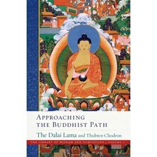Approaching the Buddhist Path Volume 1 Paperback