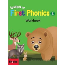 Spotlight on First Phonics 2 - WB, bricks, 전학년