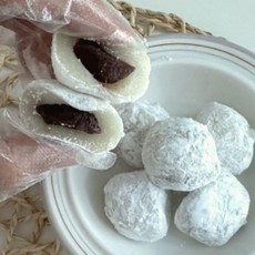 입이 심심할때 미니 한입 찹쌀떡 56 개 1박스 간식 쫀득한 작은 모찌 맛있는 어린이집 사무실 추천, 1.1kg, 1개