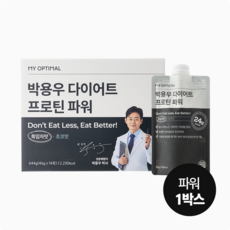 마이옵티멀 박용우 다이어트 프로틴 쉐이크 흑임자 식사대용, 14개, 40g 14개, 40g