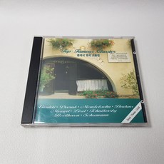클래식 명곡 소품집 Top Famous Classics CD