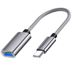 YOO 桃園發貨 15厘米 C型轉USB OTG轉接器 輕型公對母連接線 平板手機適用, D, 1個