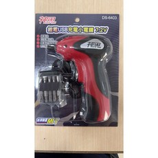 神田充電電鑽SD-6403 DS 7.2V 無線輕巧 LED照明燈 DIY必備, 1個