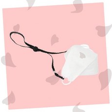 마스크 넥스트랩 목걸이 끈 분실방지 걸이 조절 고리