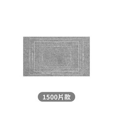 1500片拼圖收納墊 灰色毛氈拼圖墊 附參考線 捲起收納設計, 【1500片款】灰色(含全套配件), 1套