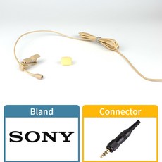 벨렌 BELEN DA170 소니 무선마이크 SONY 핀마이크, 소니 3.5TRS 너트