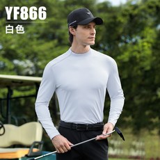 PGM YF866 高爾夫長袖打底衫 彈力透氣