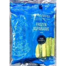 냉동 아스파라거스 1kg 손질 업소용 벌크 가니쉬