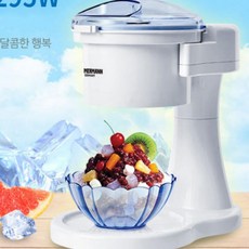 각얼음 빙수기 전동 눈꽃 빙삭기 팥빙수 전기 빙수기계 가정용 분리세척 홈카페 카페 여름 화채 캠핑, 단품