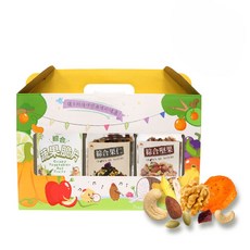 五桔國際 日式養生3入禮盒-綜合堅果禮盒，獨立包裝，健康美味，送禮首選, 660g, 2套