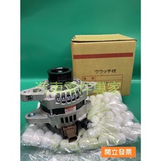 豐田 VIOS 1.5 2014-2016年 發電機總成 80A DS-08890AT DENSO, 1個