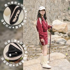 高筒雨靴 親子舒適防滑設計 適合日常穿搭與戶外活動