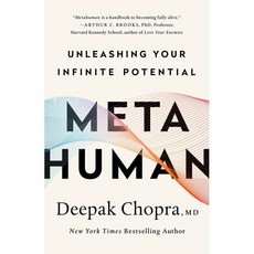 Metahuman: Unleashing Your Infinite Potential, Harmony