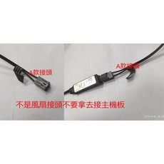 小白的生活工場*Barrow AMD 平台專用CPU水冷頭簡系列 LTCB03A-04N(黃銅版), 1個, A款接頭