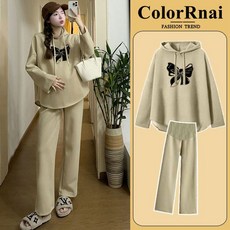 봄 가을 임산부 세트 캐주얼 임부복 기질 임부 후드 맨투맨 + 하이웨이스트 일자 팬츠 상하 투피스 세트 LPC