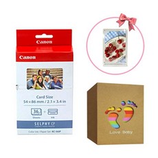 셀피 KP-36IP 인화지 발바닥 엽서 앨범세트 액자증정 94296ea 1(pc), 모델명