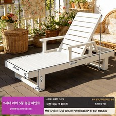 수영장 그늘막 대형 초가지붕 파라솔 카페 테라스용 야외, 두꺼운 위니크화이트 B