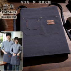 黑色帆布半身圍裙, 灰色帆布半身圍裙09