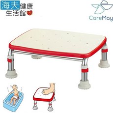 【海夫健康生活館】佳樂美 日本安壽 浴缸 泡澡椅 洗澡椅(標準型), 1個