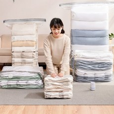 진공압축팩 기본형 이불 의류 보관 만능 지퍼백 정리함 5가지 사이즈, 압축팩기본형 40x60, 1개