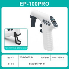 마이크로피펫 10ml 단일 채널 수동 조절 가능한 실험실 멸균 가능 피펫 팁 포함 연구용 액체 디스펜서 장비, 전동 파이프, 단일 모델