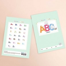 TM ABCyo 알파벳 영어공책 초등 영어 쓰기 연습장 노트