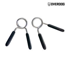 오버독 경량봉용 스프링 마구리 2개 (봉 지름 25mm이하), 1세트, 실버