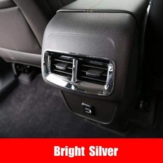 자동차 후면 팔걸이 상자 에어 벤트 프레임 커버 트림 컨디션 아울렛 장식, 1개, 4. Bright Siliver
